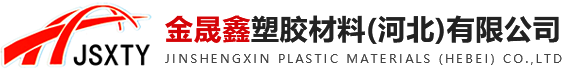 邯鄲市叢臺(tái)區(qū)友農(nóng)溫室設(shè)備銷(xiāo)售有限公司